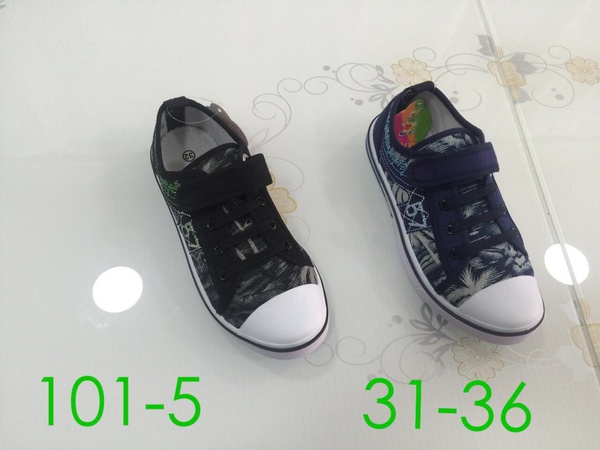 Детская обувь