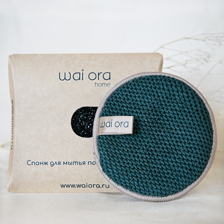 Спонж для мытья посуды "Sparkle"  Цвет: Изумрудный