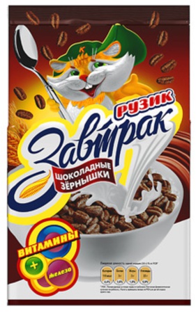 Зёрнышки шоколадные РУЗИК, 250 г