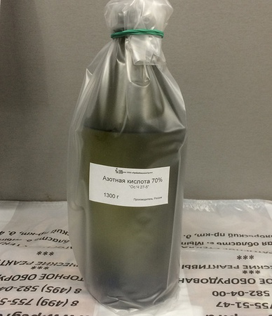 Yüksek saflıkta nitrik asit