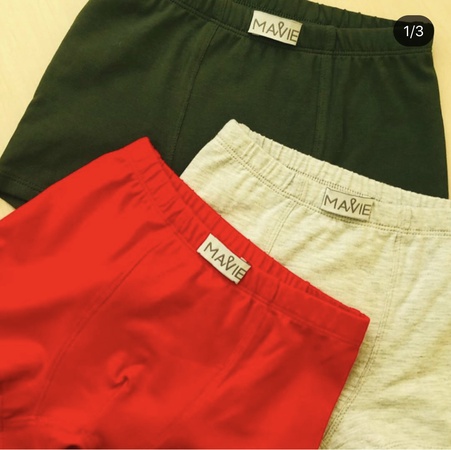 Спортивные костюмы