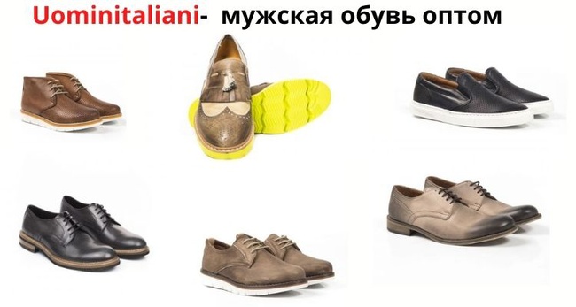 UOMINITALIANI - shoes for men