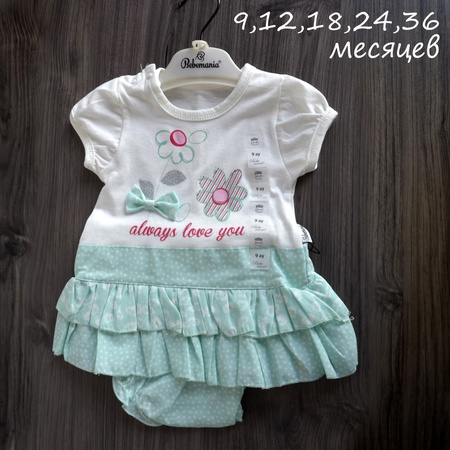 Комплект – платье+трусики