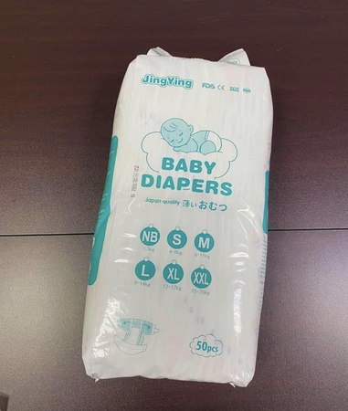 Premium diapers