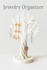 Органайзер для украшений