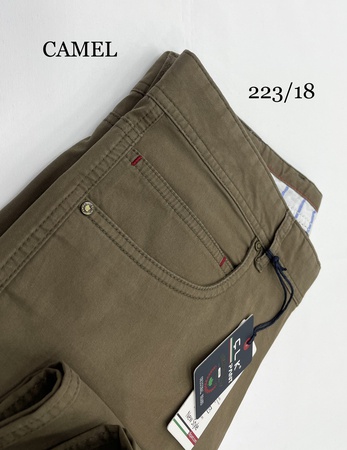 ХЛОПОК ЛЕТО БЕШЦЕП ( 223)