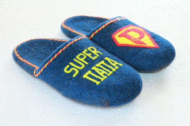 Тапочки Супер ПАПА
