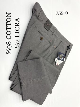 ХЛОПКОВОЕ ЛЕТО ЯНЦЕП ( 755)