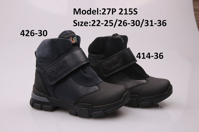 Çocuk ayakkabıları TIFLANI kışlık çocuklar