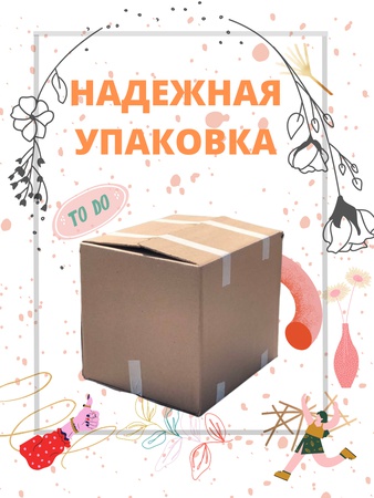 Кашпо декоративное / Органайзер / Подарок статуэтка для декора из гипса