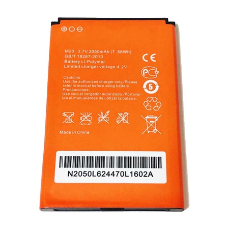 Аккумулятор для WiFi роутерa L02H