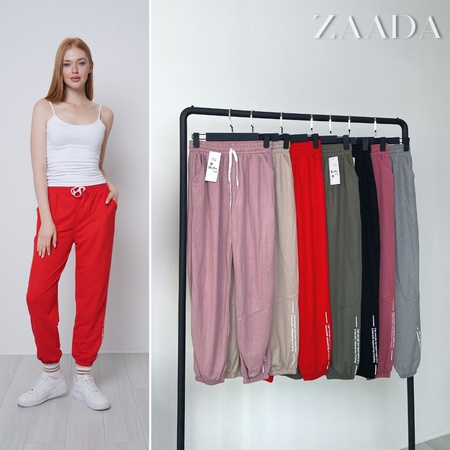 Спортивные трико