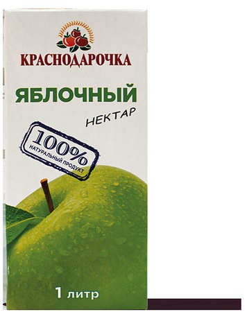 овощная консервация