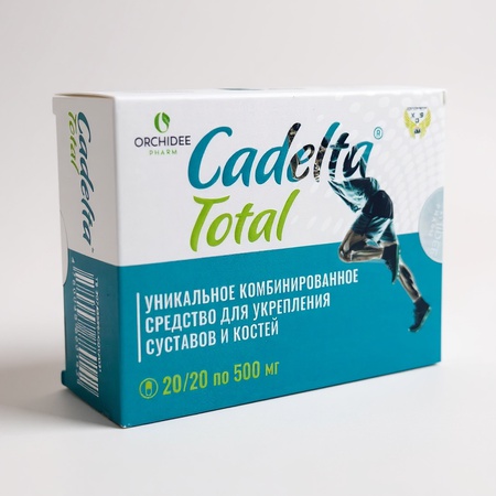 Cadelta Total — двойная поддержка суставов: снятие воспаления и восстановление хряща