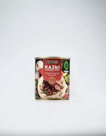 Казы к бешбармаку 320 гр