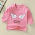 Children's bottoming shirt pure cotton t shirt spring and autumn new baby cartoon top boys and girls single baby long sleeves