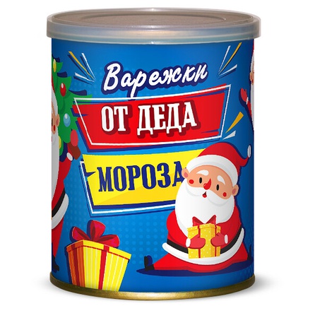 Растения в банках