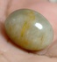 Beautiful 100% Certified Natural Cats Eye Oval Shape AAA+ Quality Stone