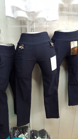 Школьные брюки