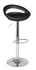 Стул барный WX-2001