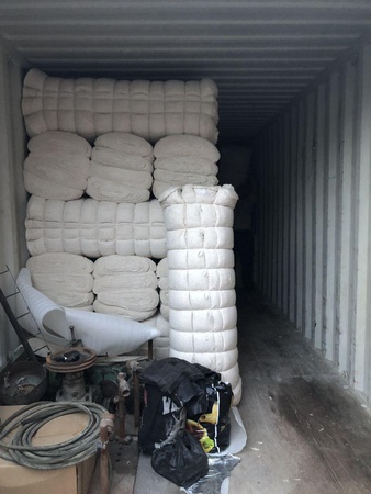 Нетканое полотно Ткань ХПП