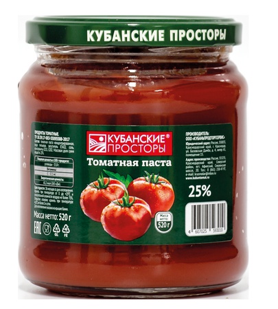 овощная консервация