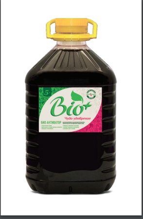 Био Активатор