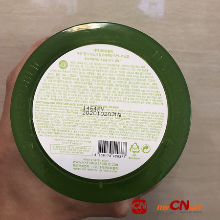 Jel Doğa Cumhuriyeti Aloe Vera% 92