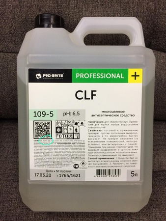 Антисептик