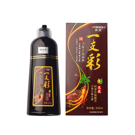 Краска-шампунь