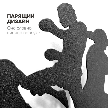 Madalya Kryuchkovsky MMA