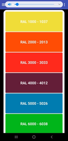 Порошкковая краска