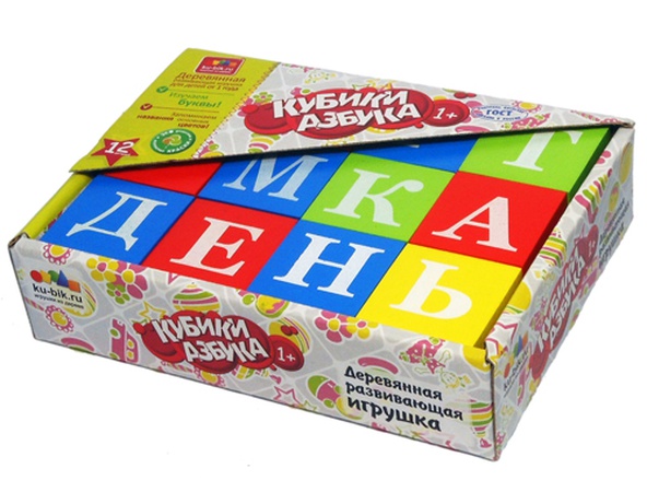 Кубики "Азбука"