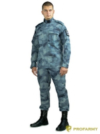 Rosgvardia kostümü