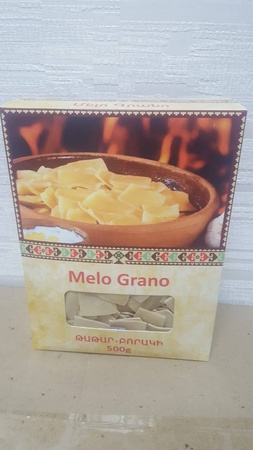 макароны в ассортименте