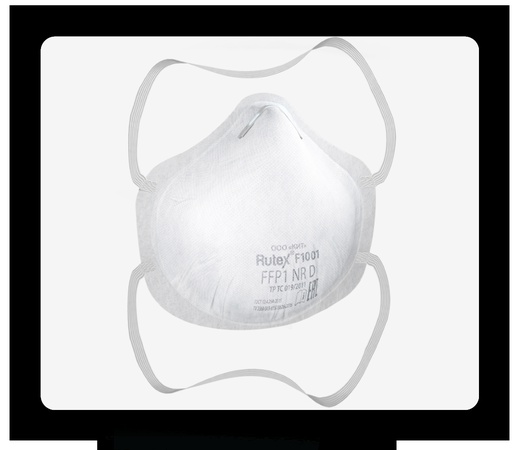 Полумаска фильтрующая респиратор Rutex® FFP1 NR D формованная без клапана выдоха, 20 шт