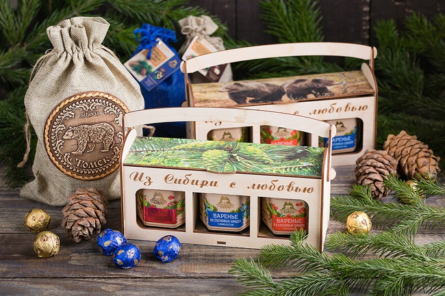 Sandıklar &quot;Sibirya&#39;dan Sevgilerle&quot;