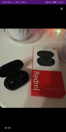 Наушники беспроводные