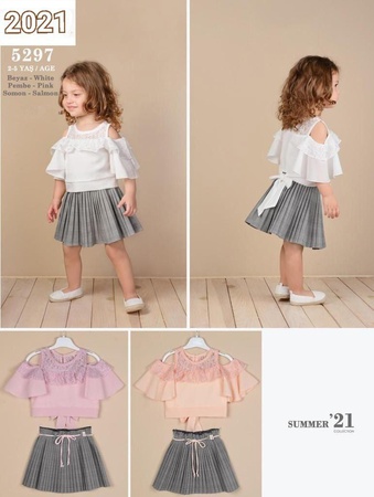 Lilax - Детская одежда