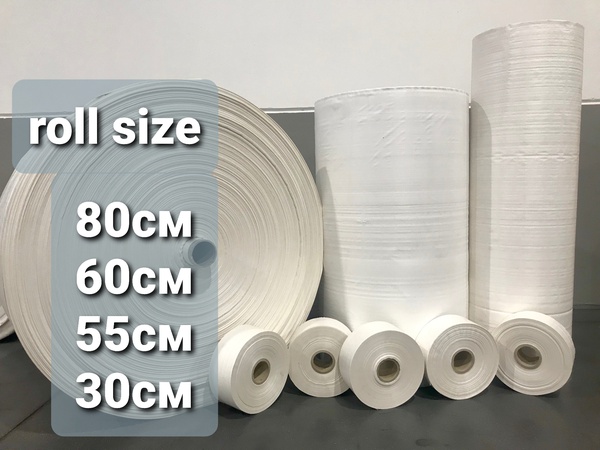 Polipropilen torbalar. Polipropilen torbalar.