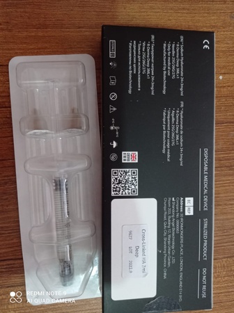 Филлер и ботокс