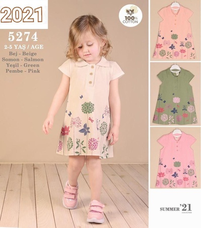 Lilax - Детское платье