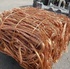 Copper wire scrap %99.999