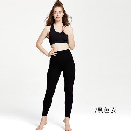 Осенние и зимние новые мужские тонкие шерстяные брюки женские однослойные узкие эластичные шерстяные брюки кашемировые трикотажные нижние брюки