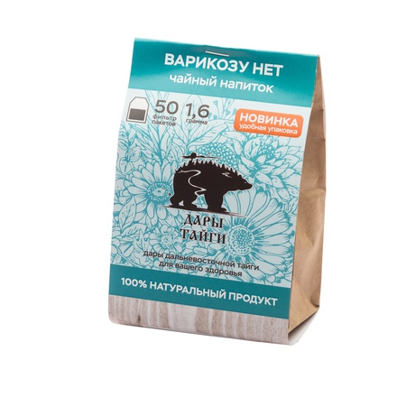 Травяной чай оптом напрямую от завода, 28 SKU!