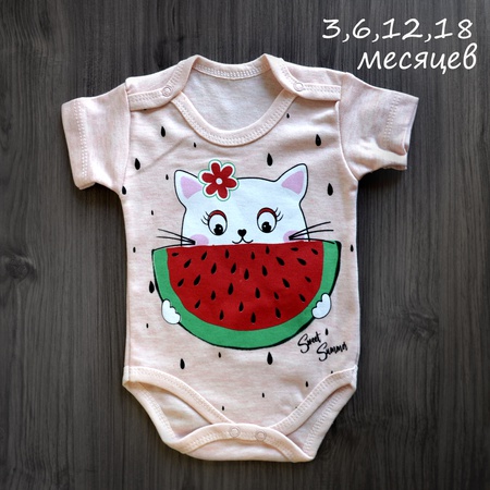 Боди для малышей