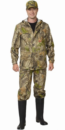 Активный Отдых