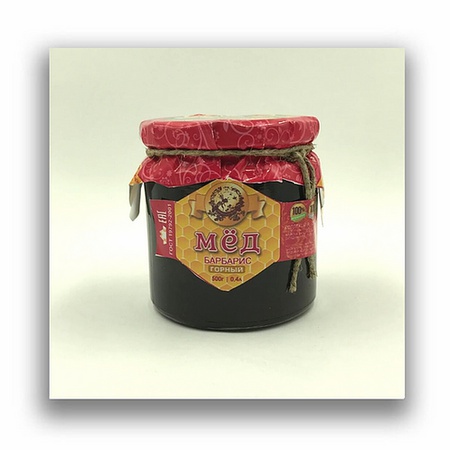 Mountain Honey natural varietal from Kyrgyzstan