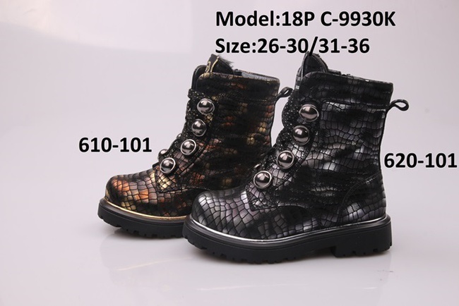 Детская обувь  ТИФЛАНИ зима девочки