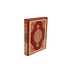 Quran Edition